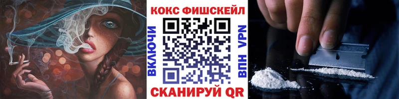 КОКАИН 97% Реж