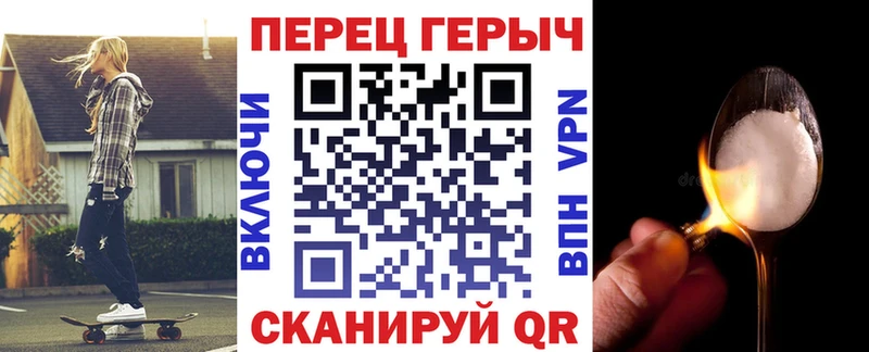 mega   хочу   Реж  Героин афганец 
