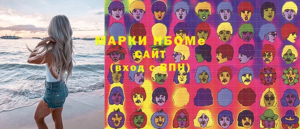 МДПВ Белокуриха