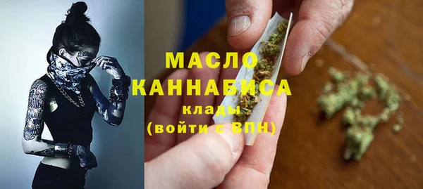 кокаин перу Белоозёрский