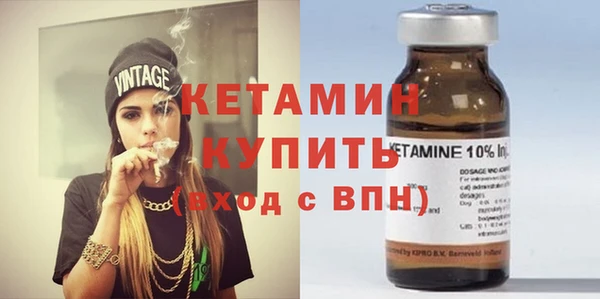 кокаин перу Белоозёрский