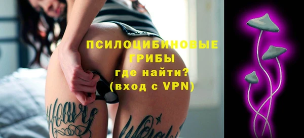 кокаин перу Белоозёрский