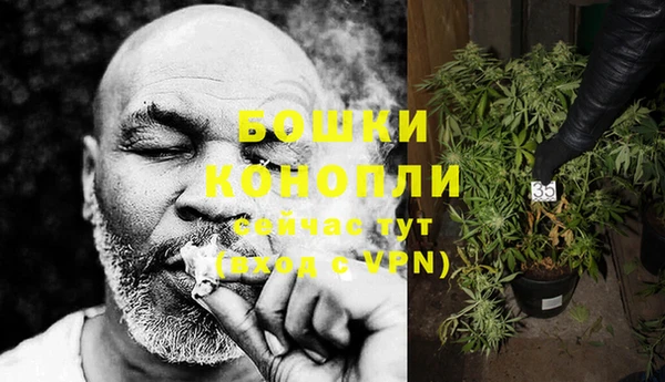синтетический гашиш Беломорск