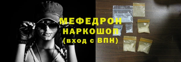 кокаин перу Белоозёрский