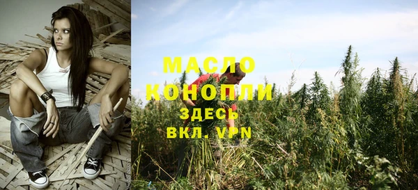 дмт Остров