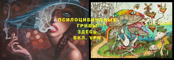 кокаин перу Белоозёрский