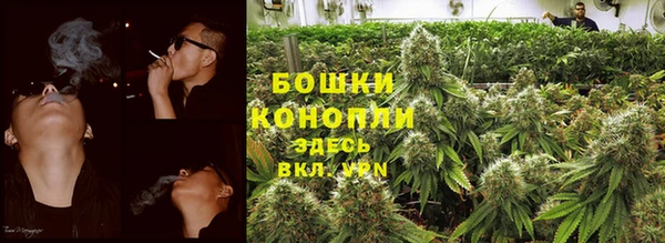 кокаин перу Белоозёрский