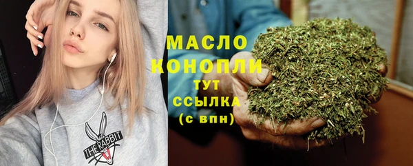 кокаин перу Белоозёрский