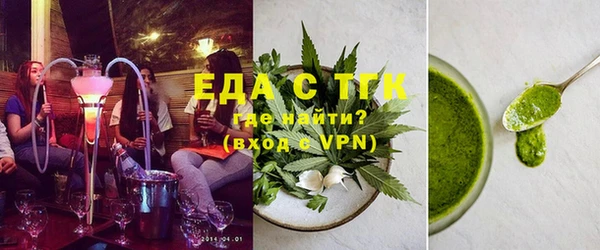 МДПВ Белокуриха
