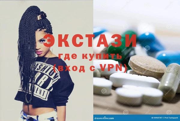 кокаин перу Белоозёрский
