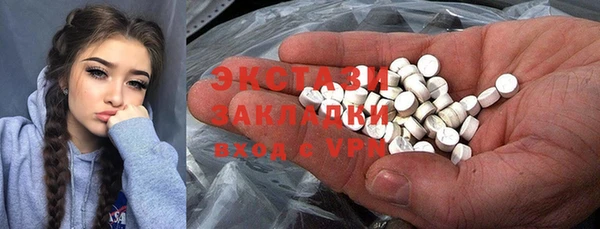 дмт Остров