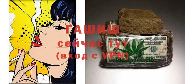 кокаин перу Белоозёрский