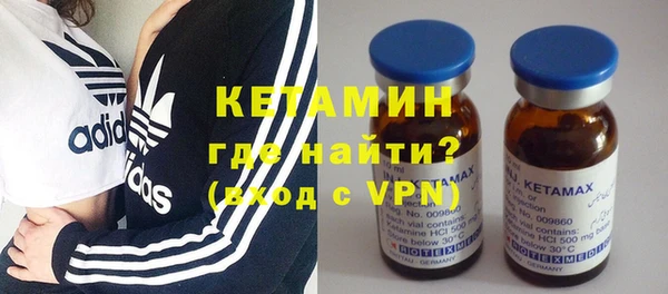 кокаин перу Белоозёрский