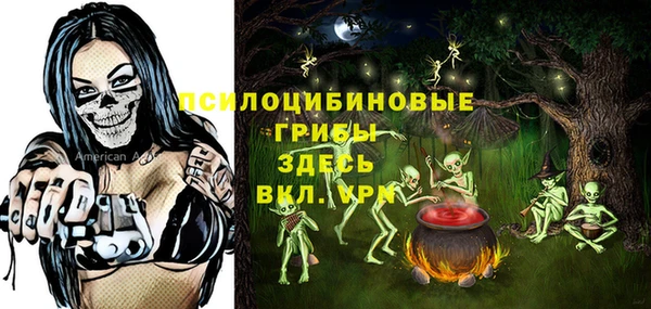 кокаин перу Белоозёрский