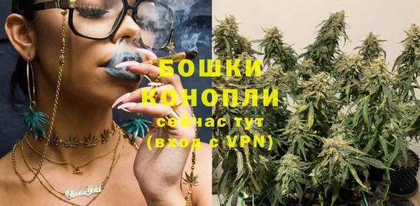 кокаин перу Белоозёрский