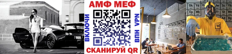 Метамфетамин Methamphetamine  Реж 
