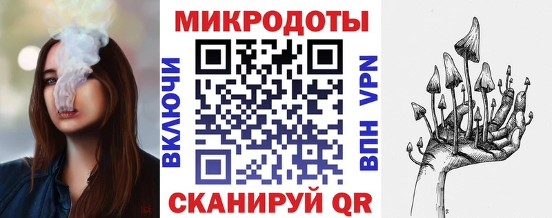 дарнет шоп Реж Псилоцибиновые грибы Cubensis