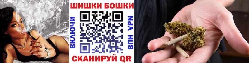 как найти наркотики  Реж  нарко площадка какой сайт  Каннабис марихуана 